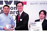 Asia Innovation Award.